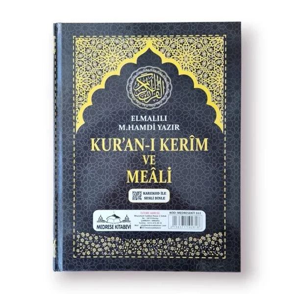 Rahle Boy Kuranı Kerim Türkçe Meali Kuşe Sıvama Siyah Renk Rahle Boy Kuranı Kerim Türkçe Meali Kuşe Sıvama Siyah Renk