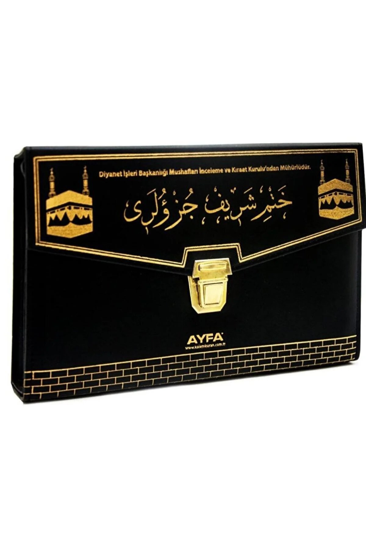 Rahle Boy Otuz Cüz Mühürlü Kuranı Kerim - Kabe Desenli Çantalı 23