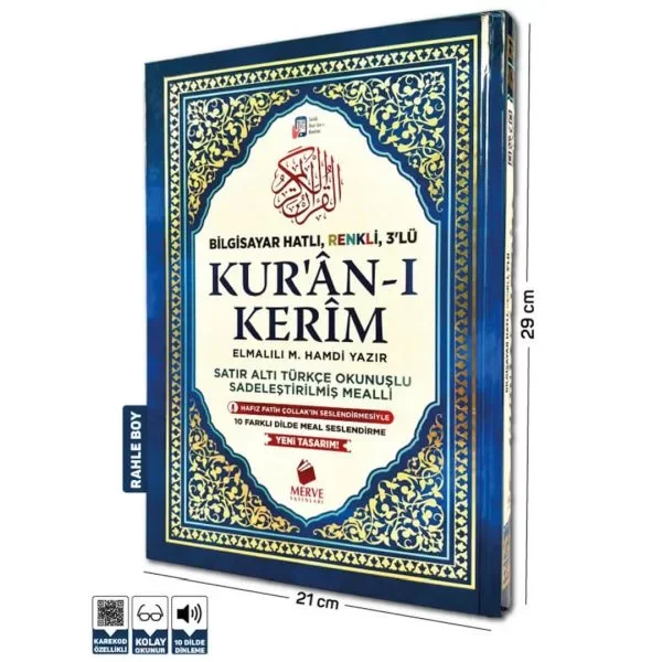 Rahle Boy Satır Altı Türkçe Okunuşlu ve Türkçe Mealli Renkli Kura