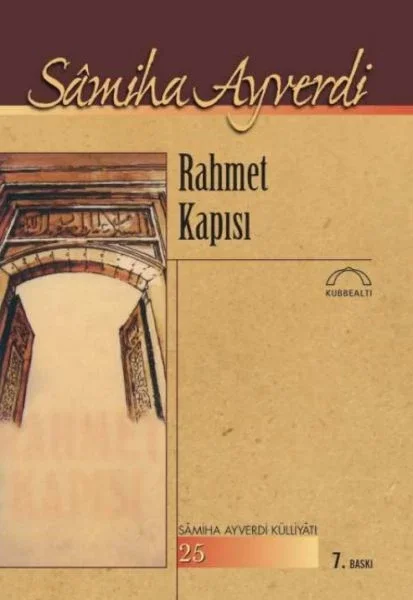 Rahmet Kapısı Fiyatı, Yorumları ve Özellikleri
