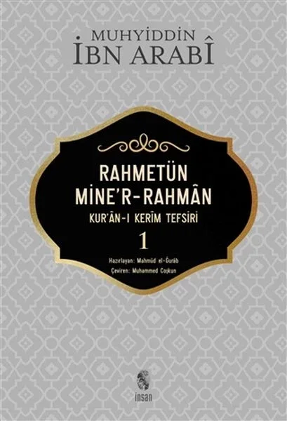 Rahmetün Mine'r-Rahman - 1 (Kur'an-ı Kerim Tefsiri) Fiyatı, Yorumları ve Özellikleri