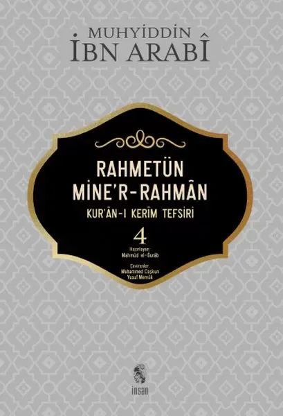 Rahmetün Mine'r-Rahman - 4 (Kur'an-ı Kerim Tefsiri) Fiyatı, Yorumları ve Özellikleri