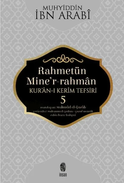 Rahmetün Mine'r-Rahman - 5 (Kur'an-ı Kerim Tefsiri) Fiyatı, Yorumları ve Özellikleri