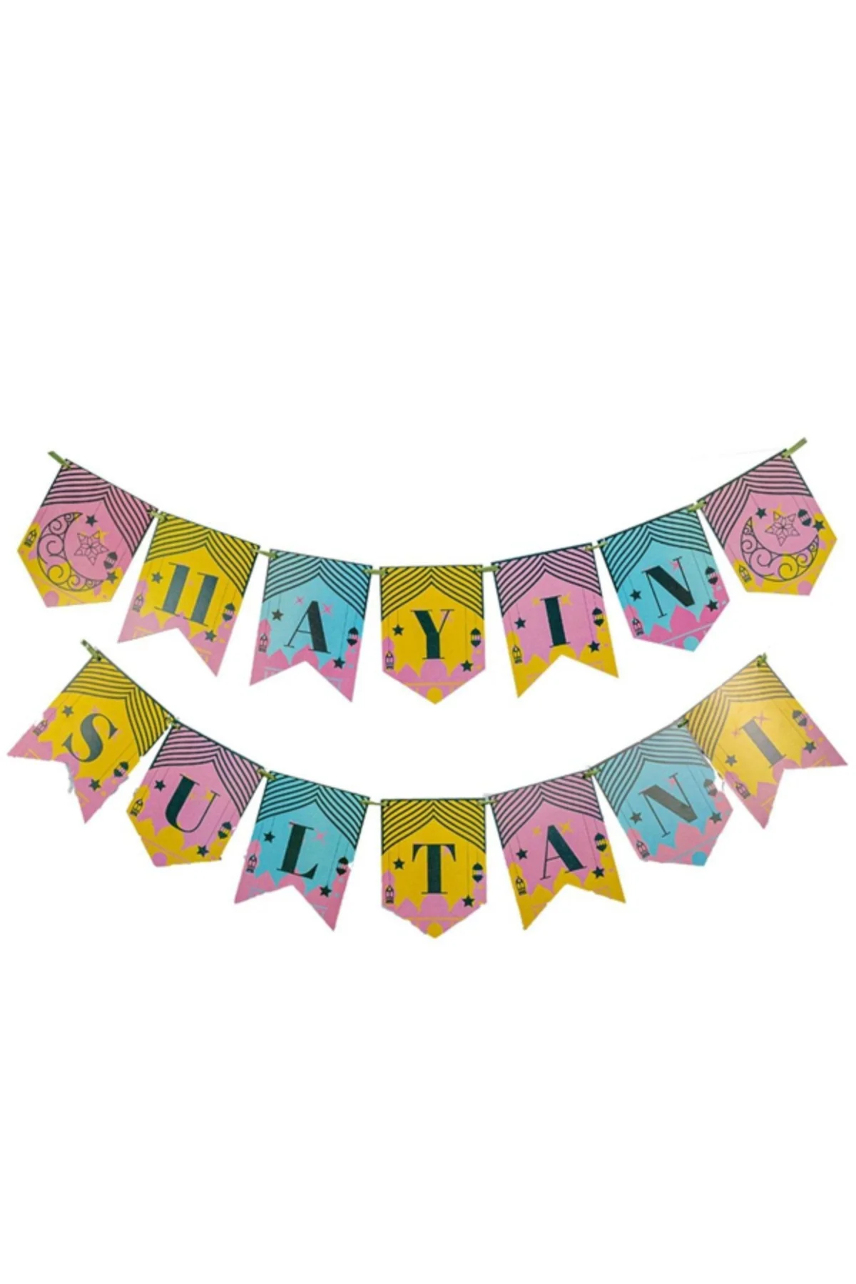 Ramazan Banner Süs - 11 Ayın Sultanı