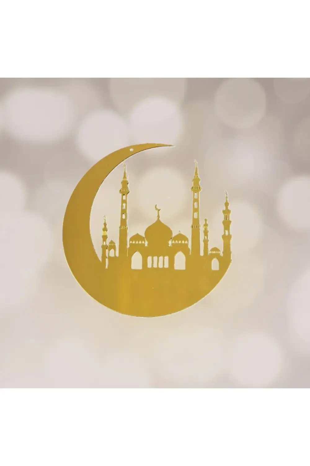 Ramazan Pleksi Sticker 20 cm