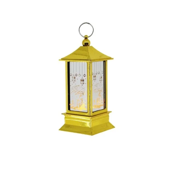 Ramazan Temalı Gold Kare Kubbe LED Lamba
