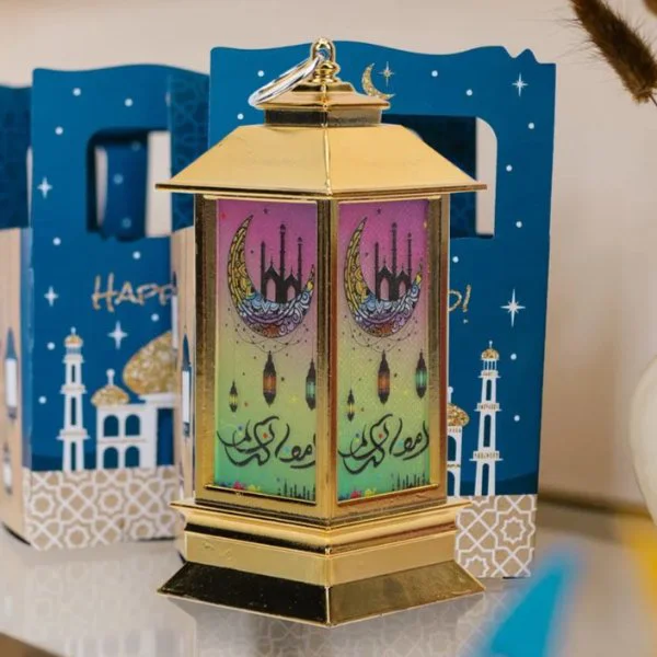 Ramazan Temalı Küçük Kare LED Dekoratif Lamba