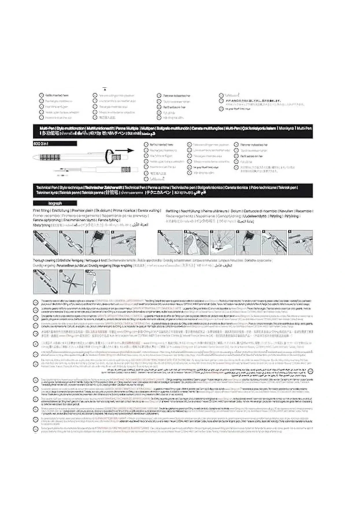 Rapid Mekanik Kurşun Kalem, Siyah, 0.7 Mm