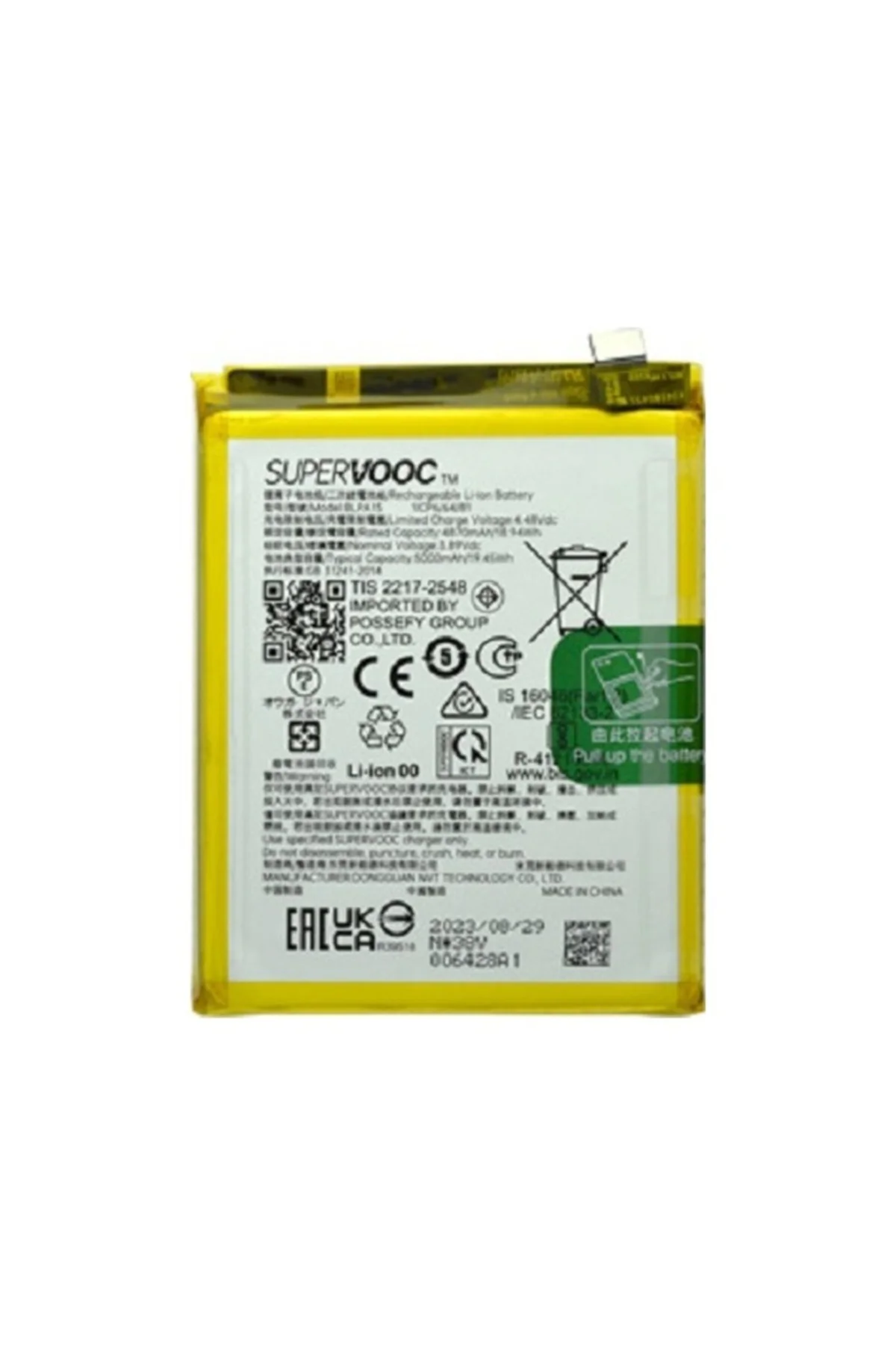 Realme 11 Pro Pil Batarya Blpa15