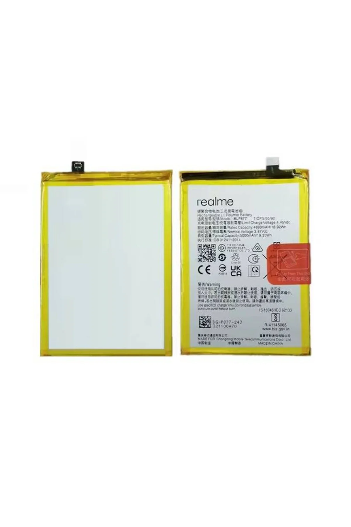 Realme 12 Lite Batarya Pil BLP877