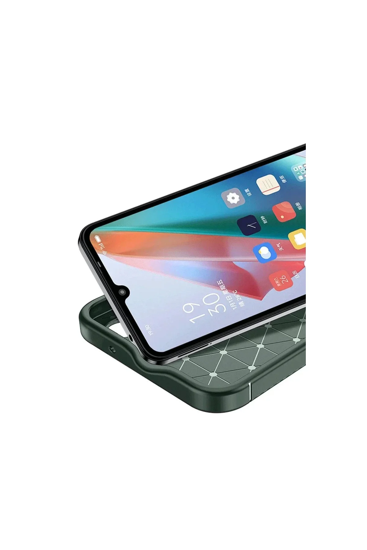 Realme 12 Lite Kılıf Auto Focus Karbon Kapak - Koyu Yeşil Realme 12 Lite Kılıf Auto Focus Karbon Kapak - Koyu Yeşil