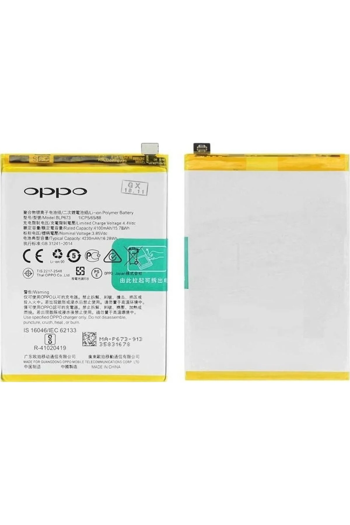 Realme 3 / 3i Pil Batarya Blp693
