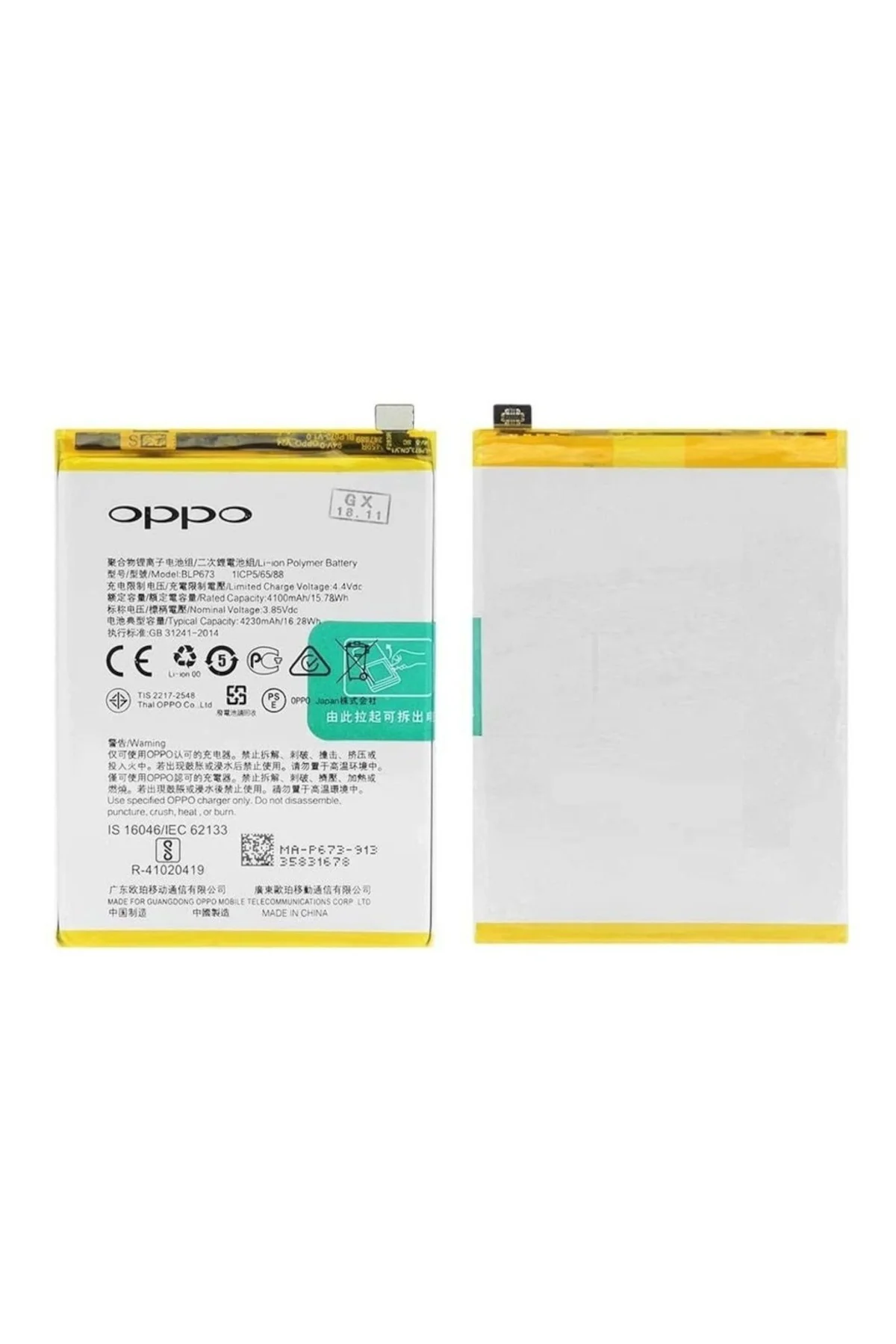 Realme 3 / 3i Pil Batarya BLP693