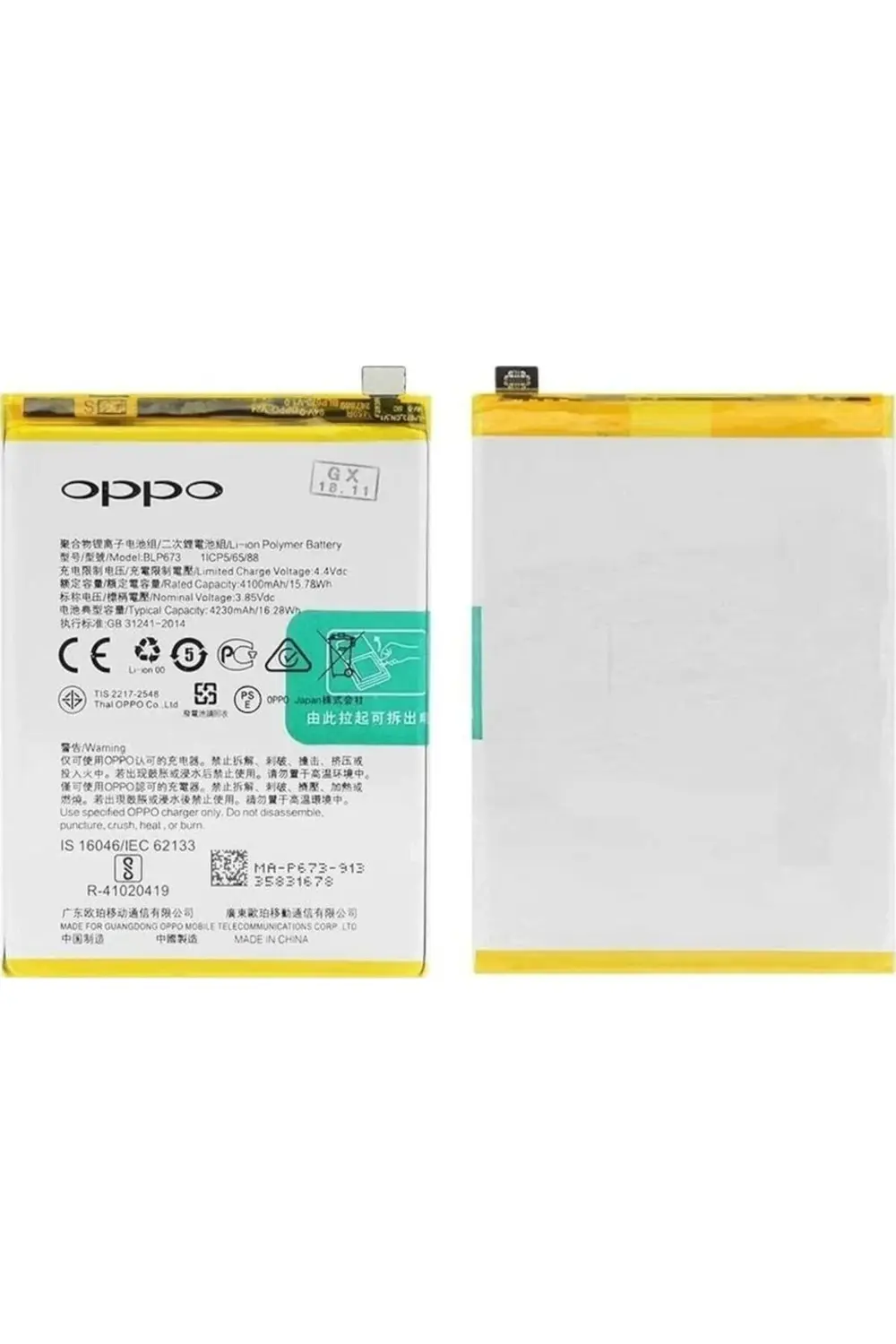 Realme 3 / 3i Pil Batarya Blp693