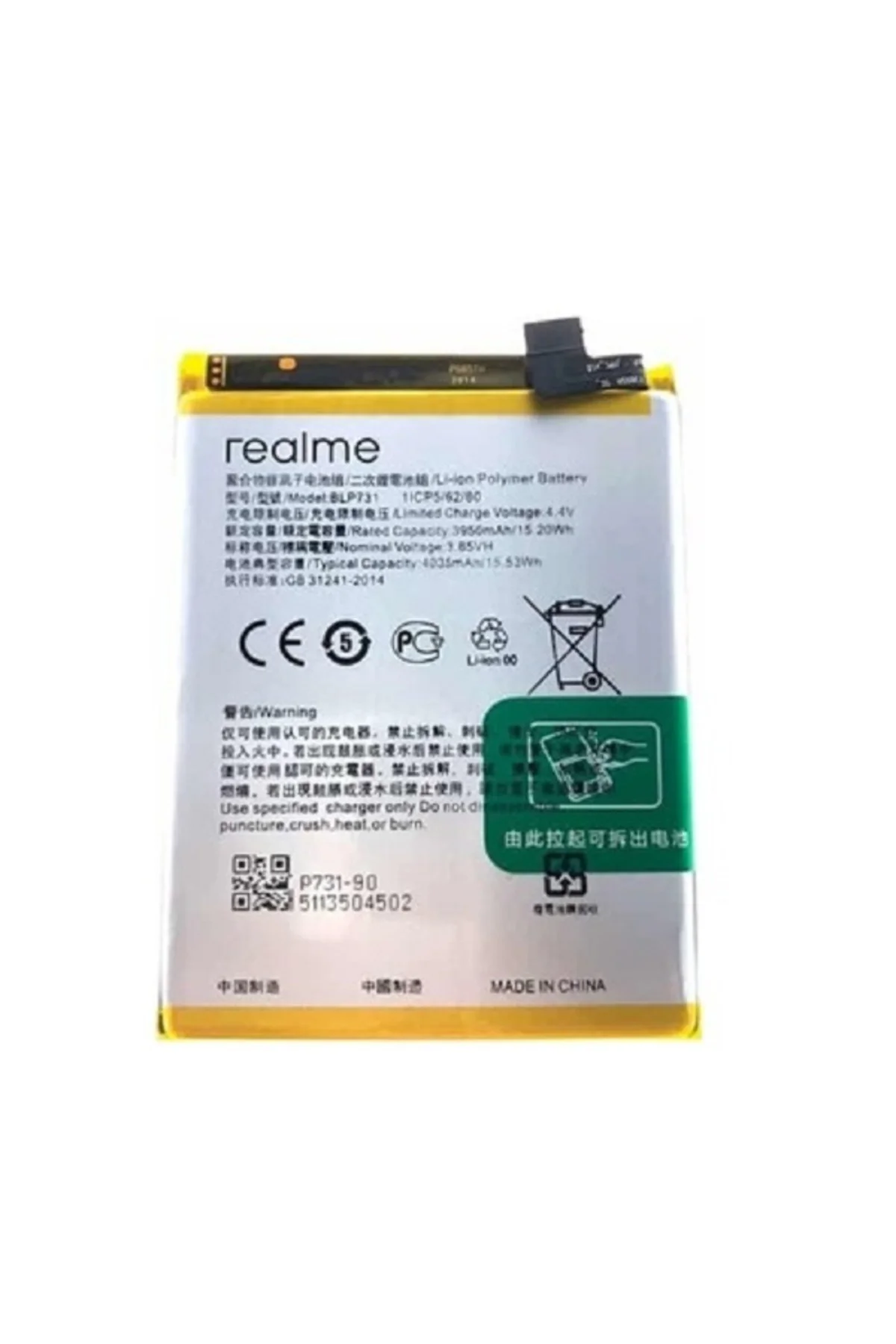 Realme 5 Pro Pil Batarya BLP731