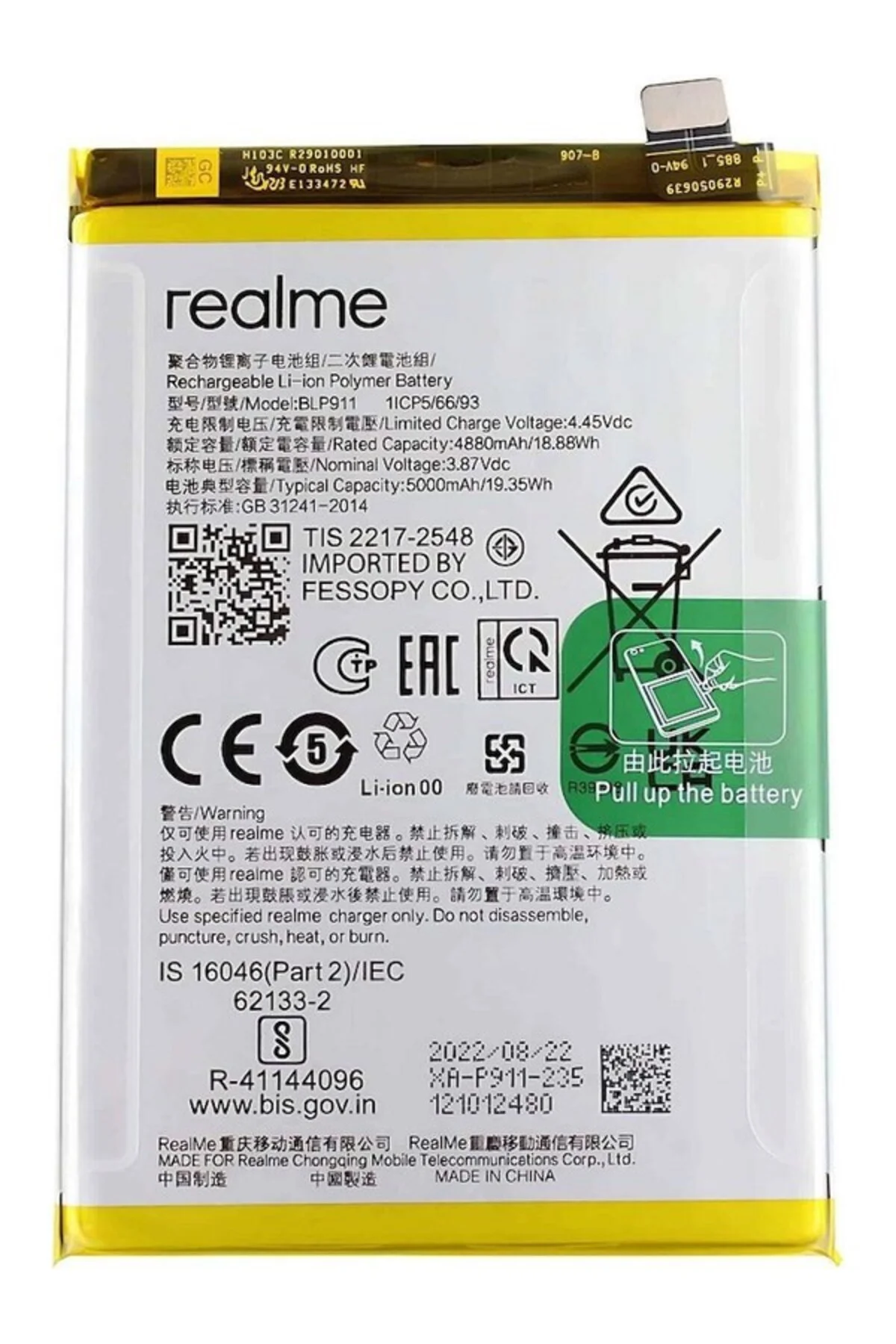 Realme 9 Pro 5g Ile Uyumlu Ithal Pil Batarya BLP911