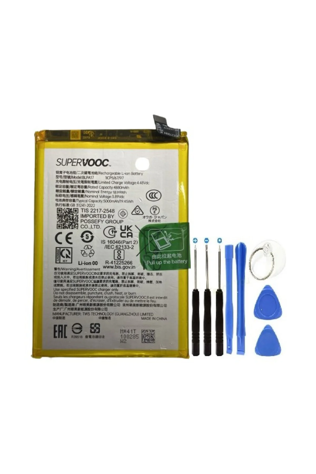 Realme C53 Supervooc Pil Batarya BLPA17+ Tamir Set