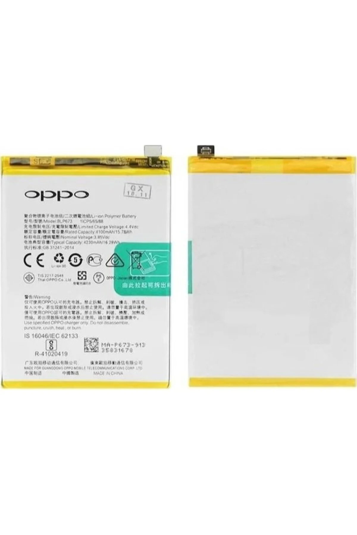 Realme C55 Batarya Pil Pil BLP673