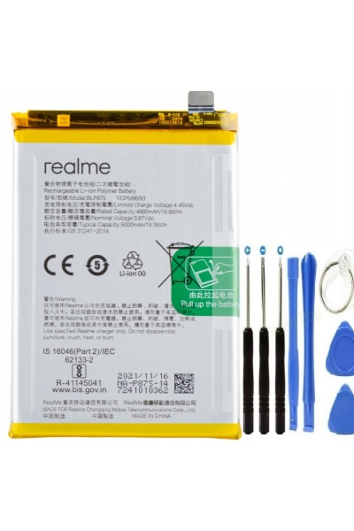 Axya Realme Narzo 50 5G Blp875+Tamir Set