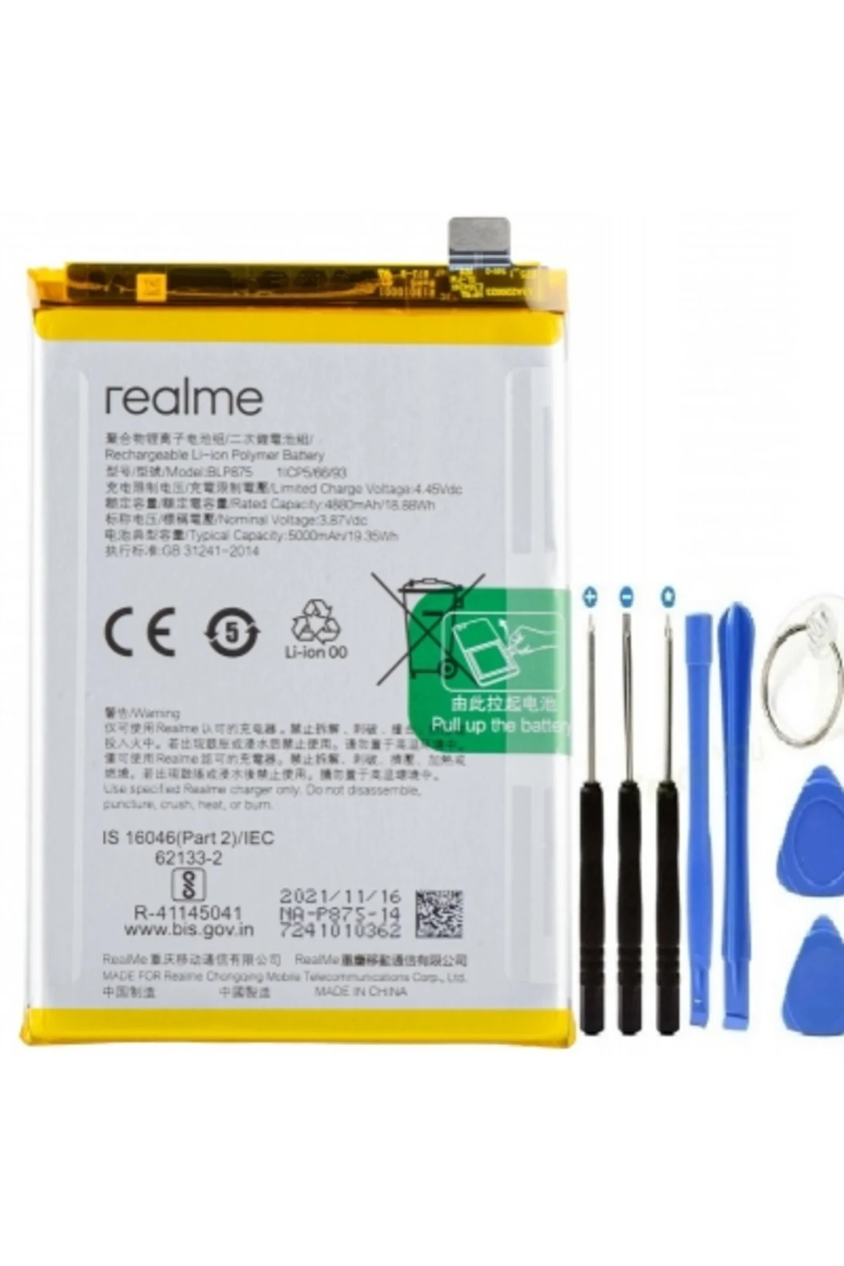 Realme Narzo 50 5g BLP875+Tamir Set