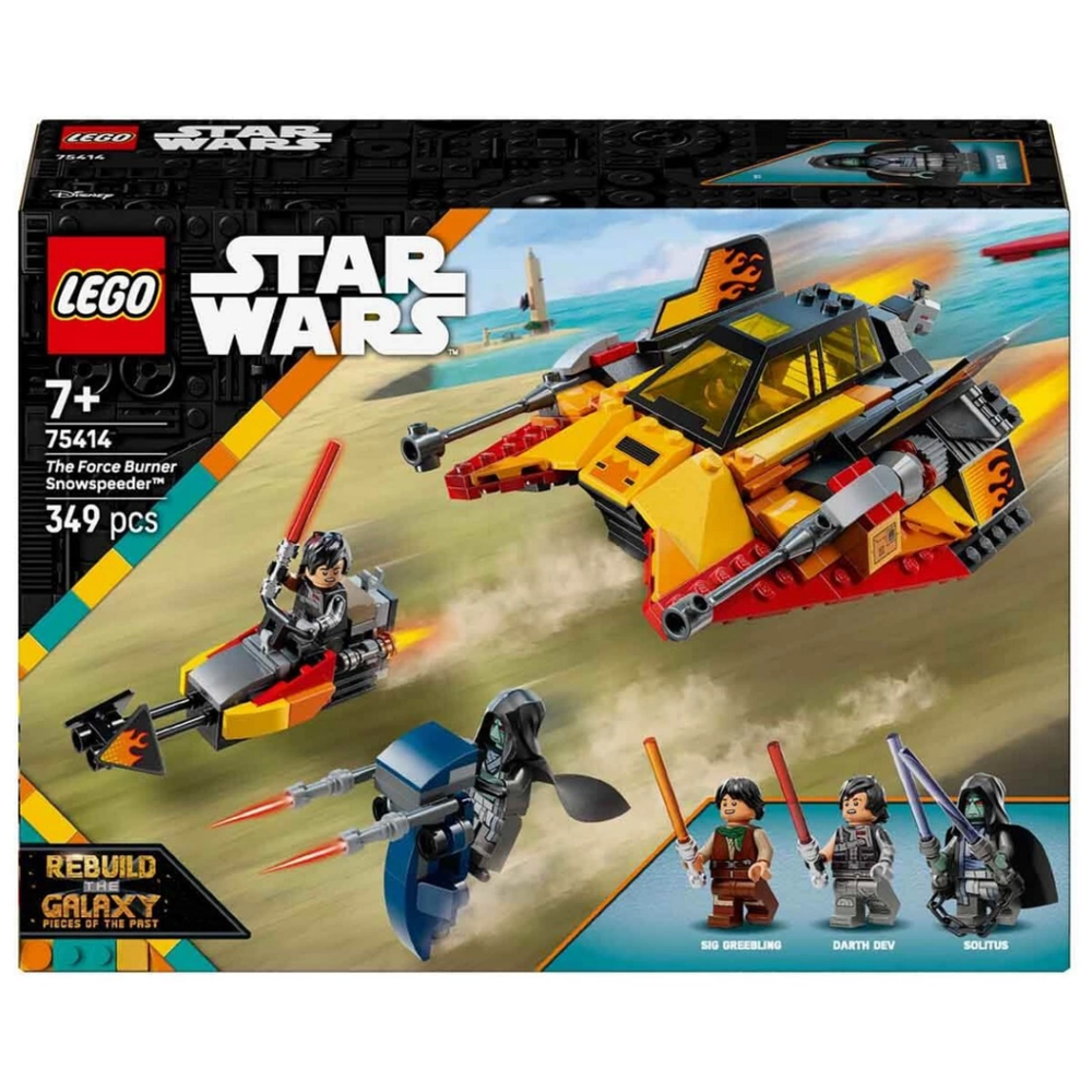 Rebuild The Galaxy Force Burner Kar Motoru 75414 Rebuild The Galaxy Force Burner Kar Motoru 75414