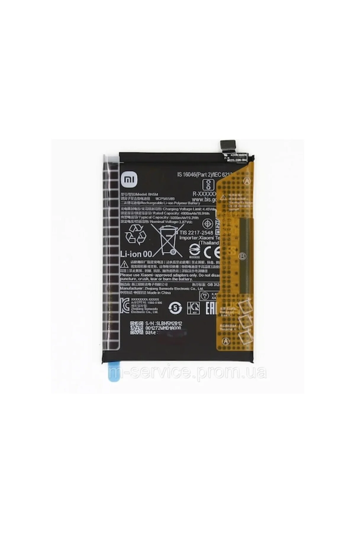Redmi Note 12 4G BN5M 5000 mAh Pil Batarya