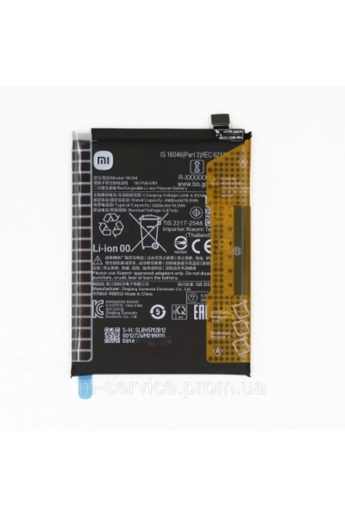 Redmi Note 12 4g Pil Batarya BM5N 5000 mAh