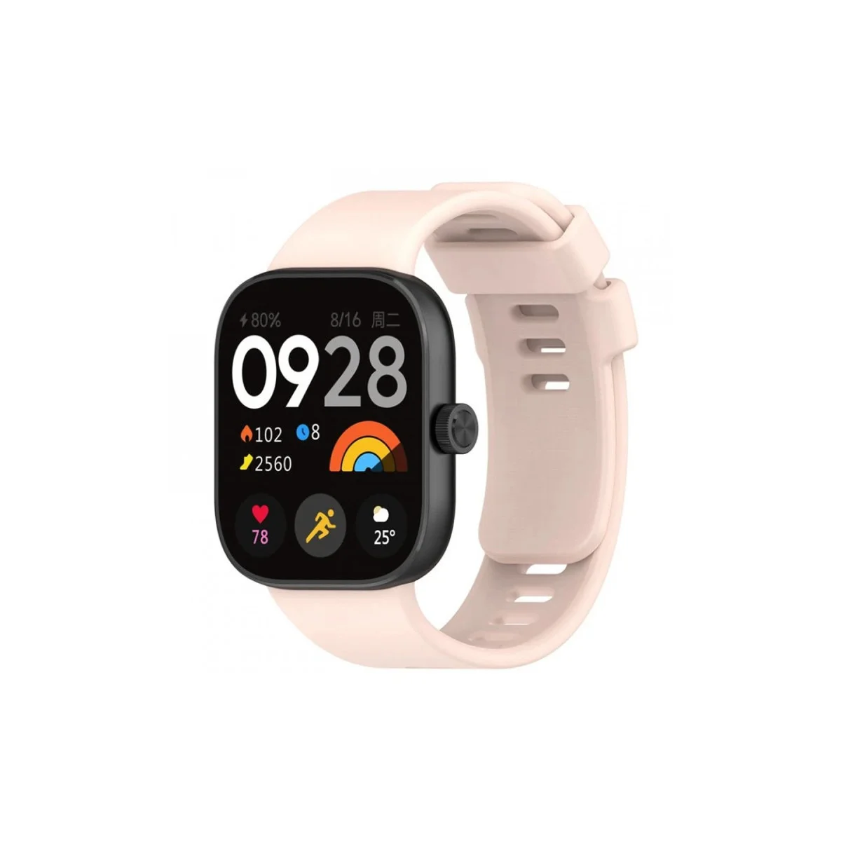 Redmi Watch 4 Klasik Kordon - Yıldız Işığı | Dayanıklı ve Rahat Saat Kordonu