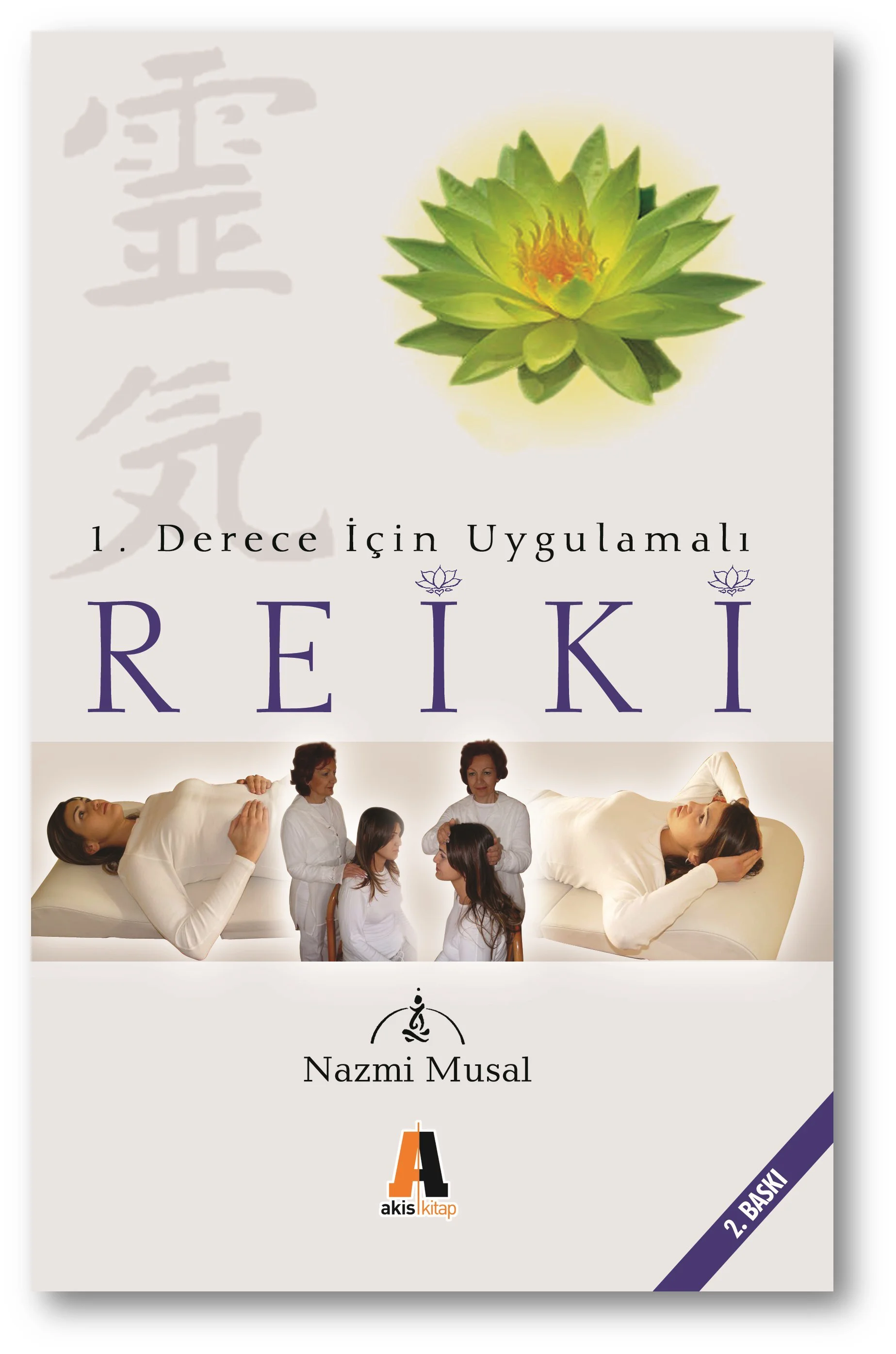 Reiki- Nazmi Musal Reiki- Nazmi Musal