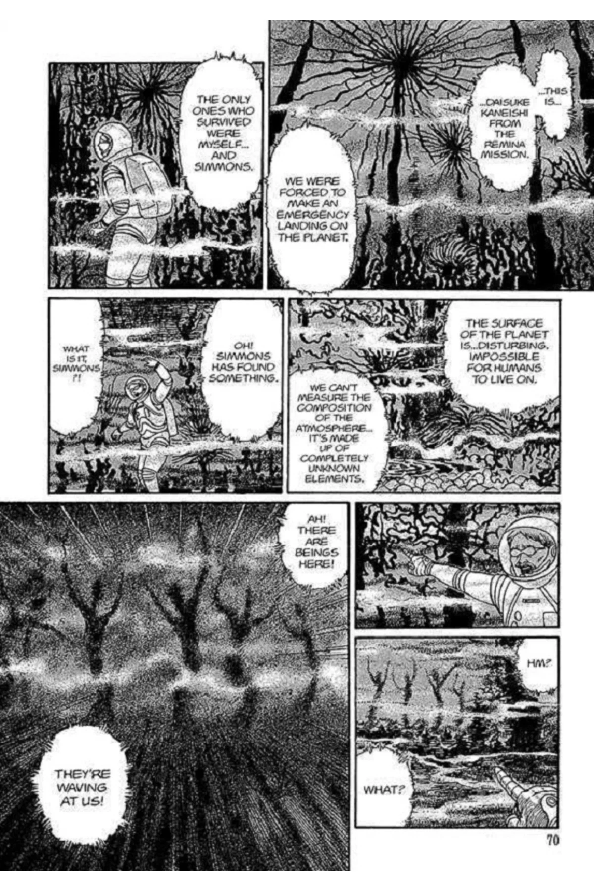 Remina / Junji Ito (İNGİLİZCE BASKI) - Hardcover