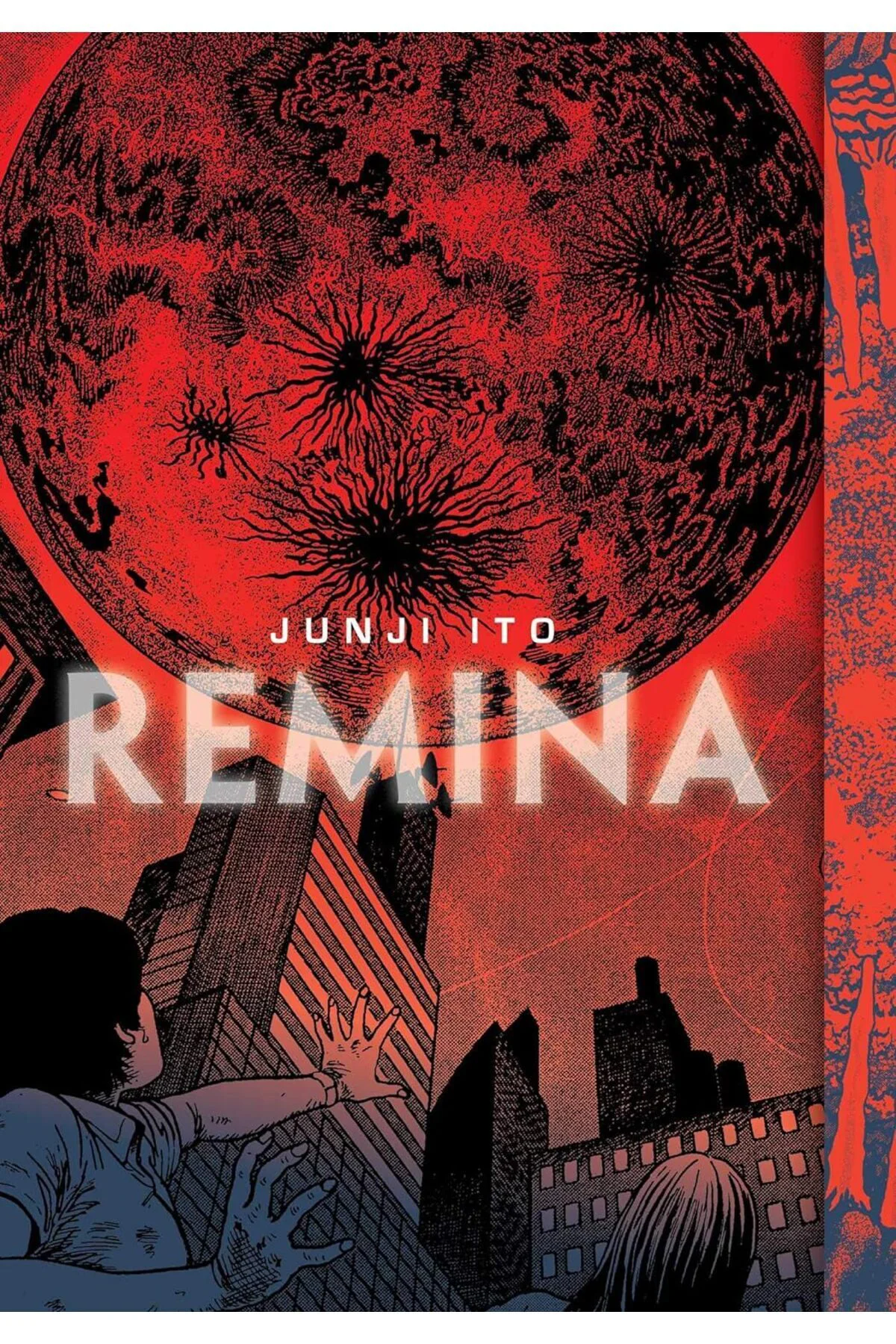 Remina / Junji Ito (İNGİLİZCE BASKI) - Hardcover