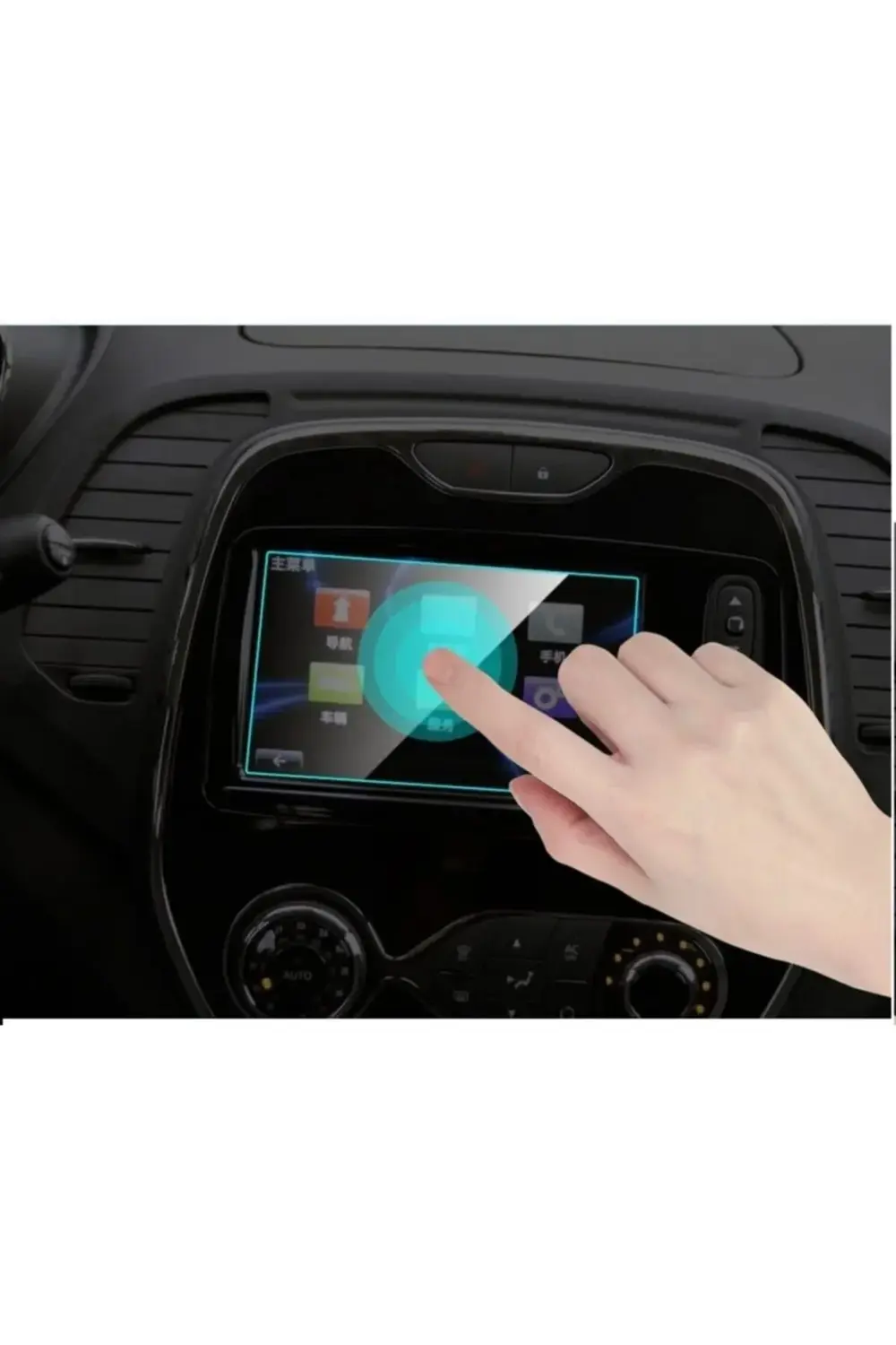 Renault Captur 7.3 Inç Navigasyon Hd Nano Ekran Koruyucu 2020 202