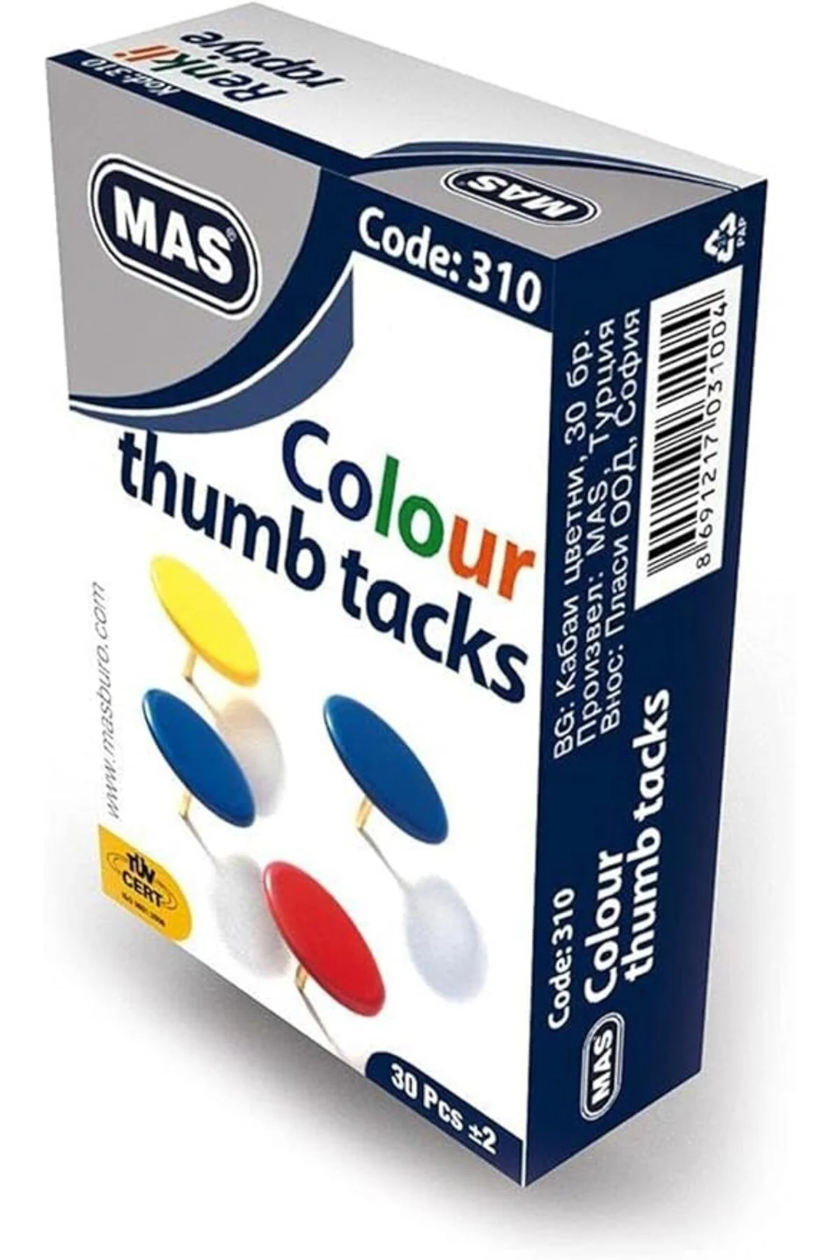 Renkli Raptiye Pvc Kaplı Karışık