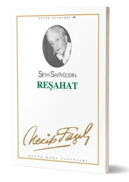 Reşahat Fiyatı, Yorumları ve Özellikleri