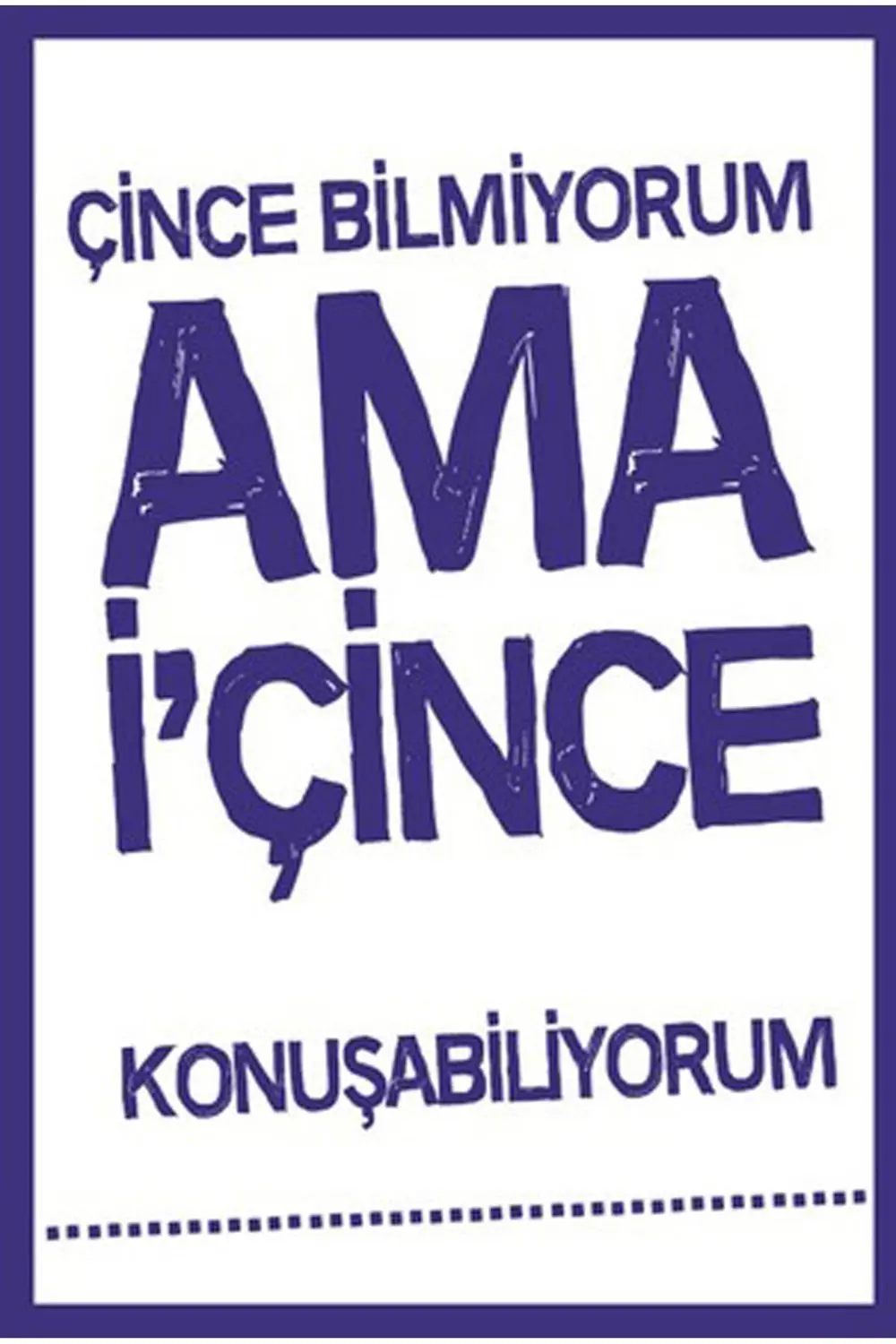 Retro Ahşap Poster