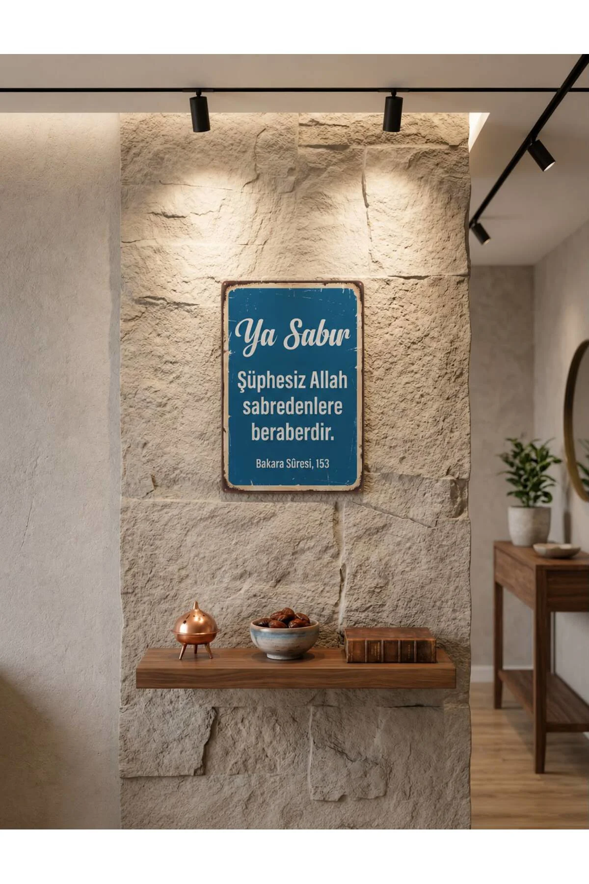 Retro Mdf Yazılı Duvar Panosu 28*18cm (Ya Sabır Şüphesiz Allah Sabredenlerle Beraberdir .) Retro Mdf Yazılı Duvar Panosu 28*18cm (Ya Sabır Şüphesiz Allah Sabredenlerle Beraberdir .)
