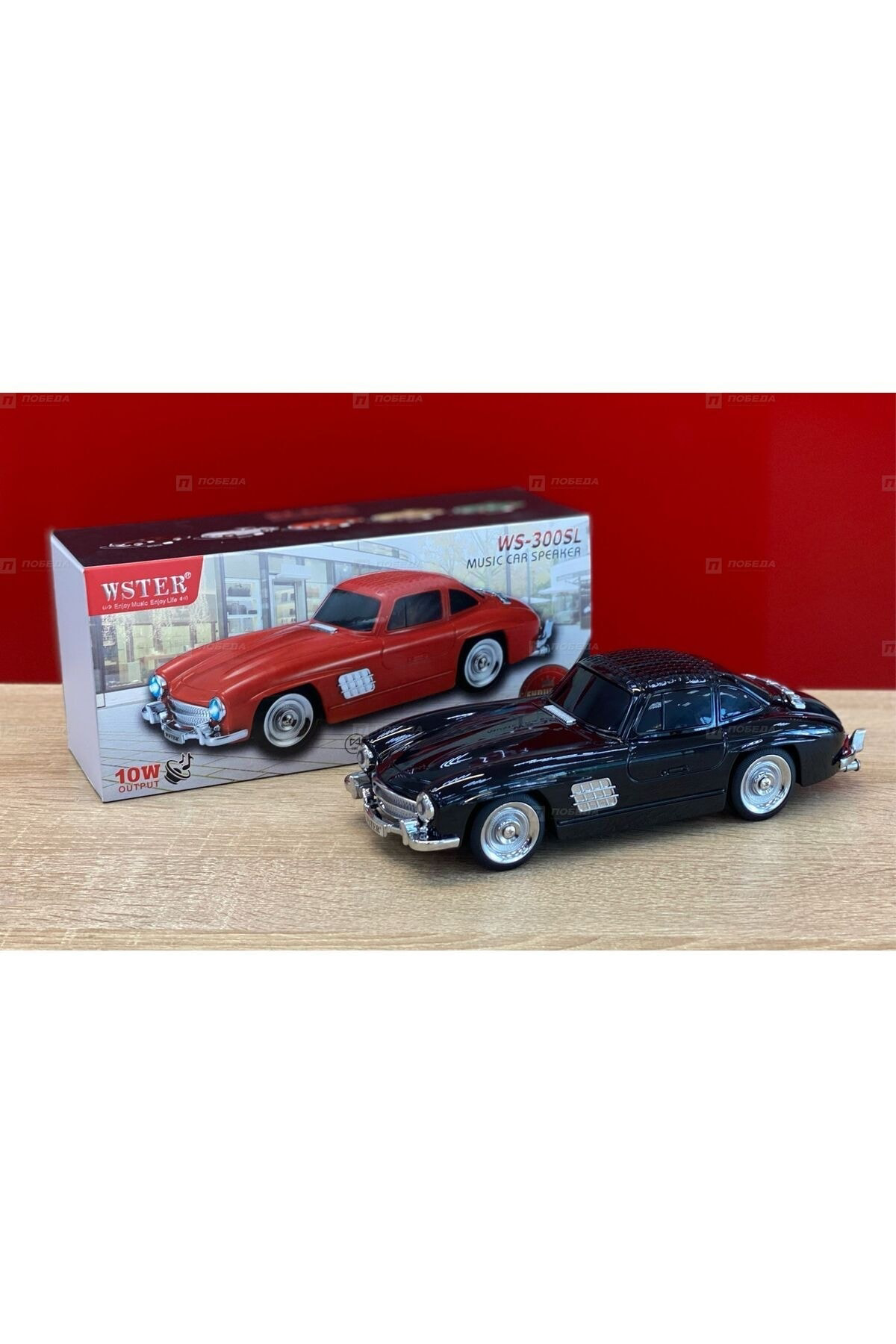 Retro Tasarım Kablosuz Bağlantı 300SL Mercedes Model Araba Blueto