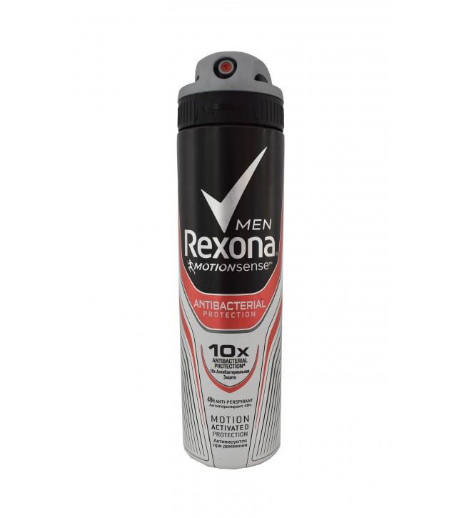 Rexona Men Deo 150 ml Antibacterial Protection Rexona Men Deo 150 ml Antibacterial Protection