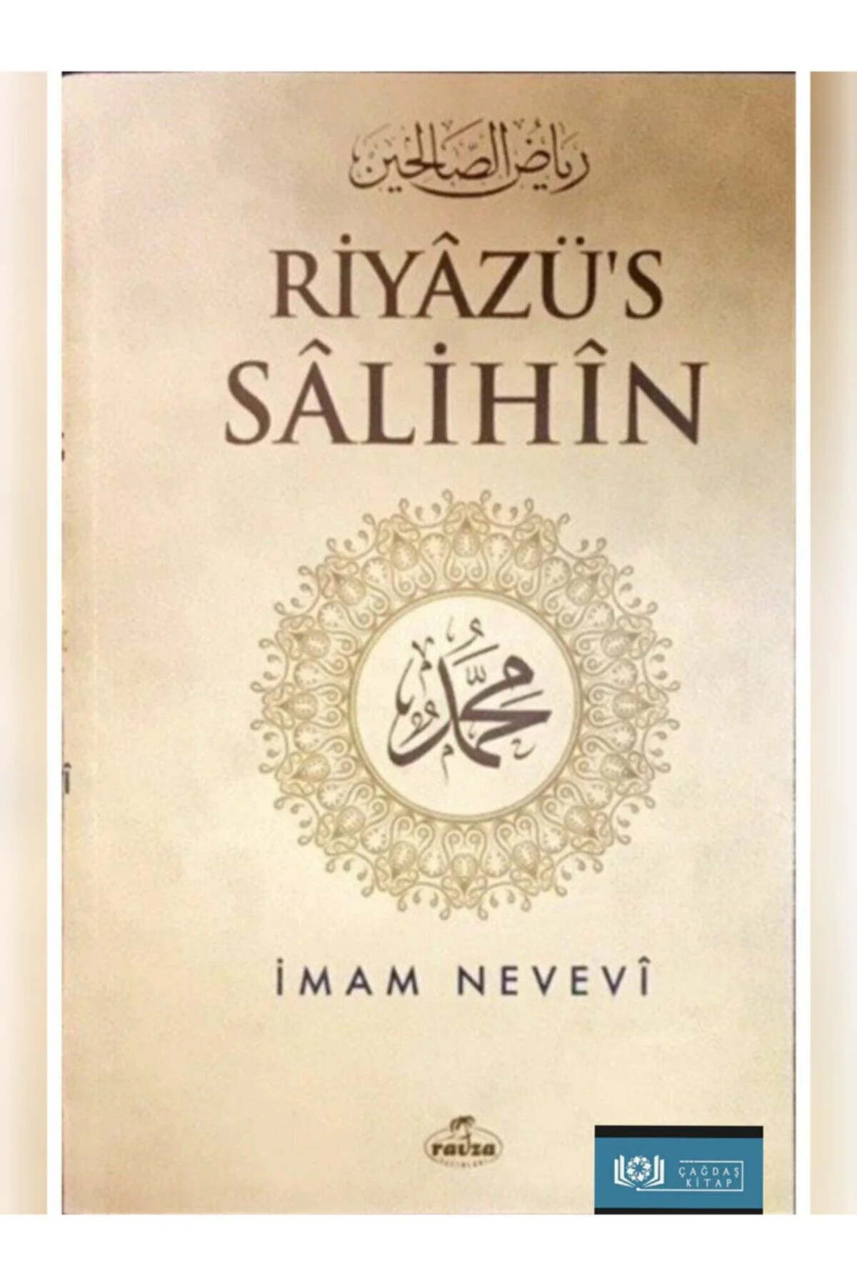 Riyazu's Salihin Tercümesi (KARTON KAPAK-METİNSİZ)