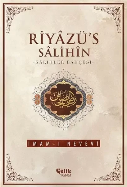 Riyazüs Salihin