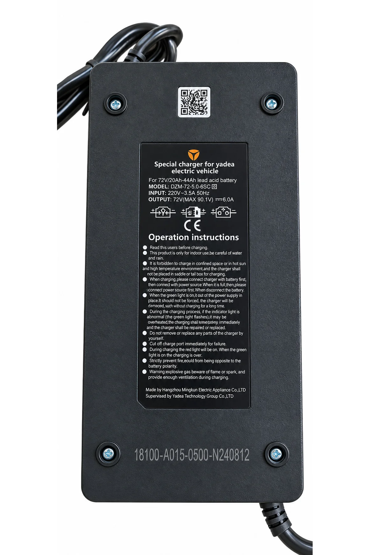 RKS MT3 PRO Elektrikli Motor Şarj Cihazı