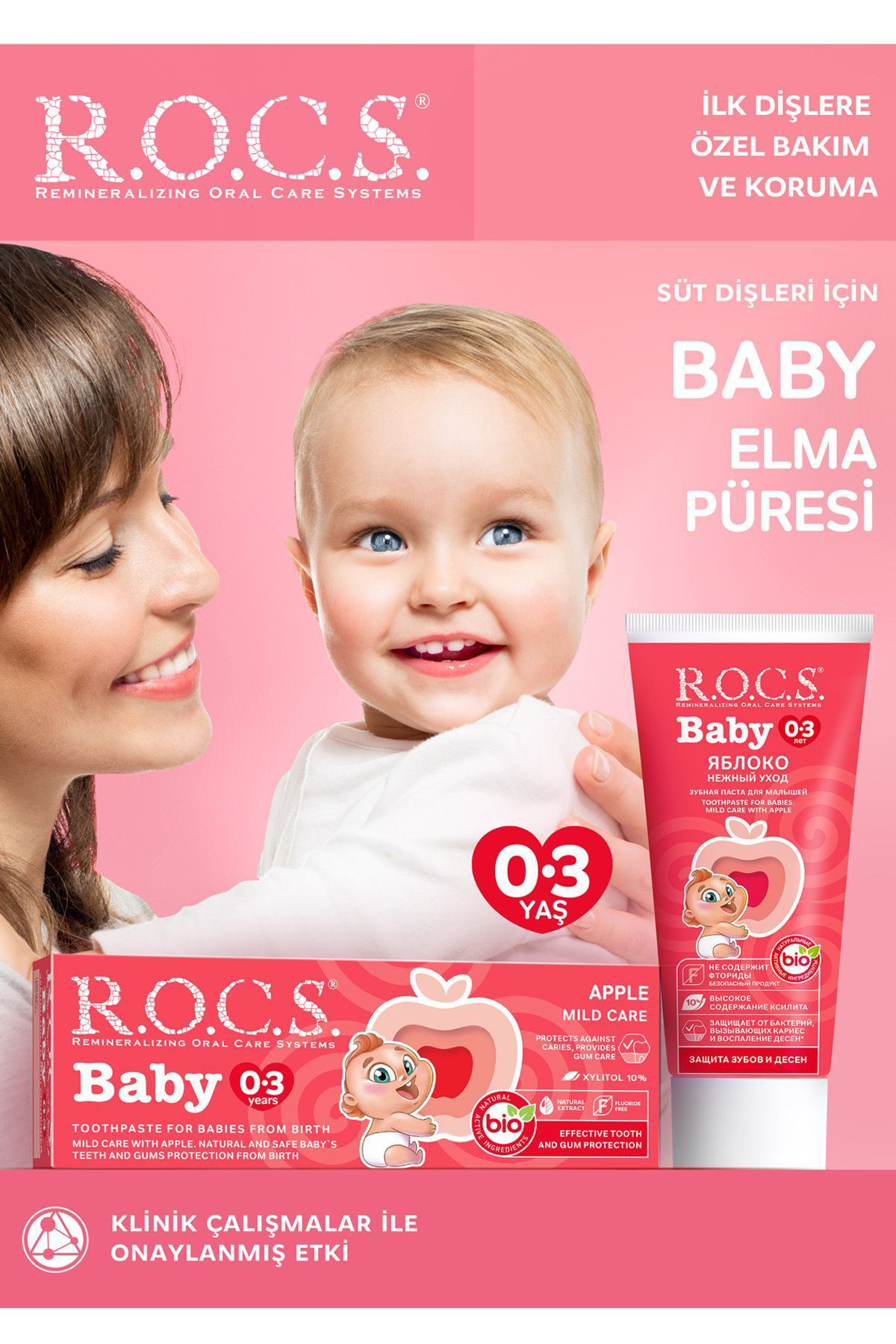 Rocs  Baby Elma Püresi Tadinda 0-3 Yaş Diş Macunu 45 Gr