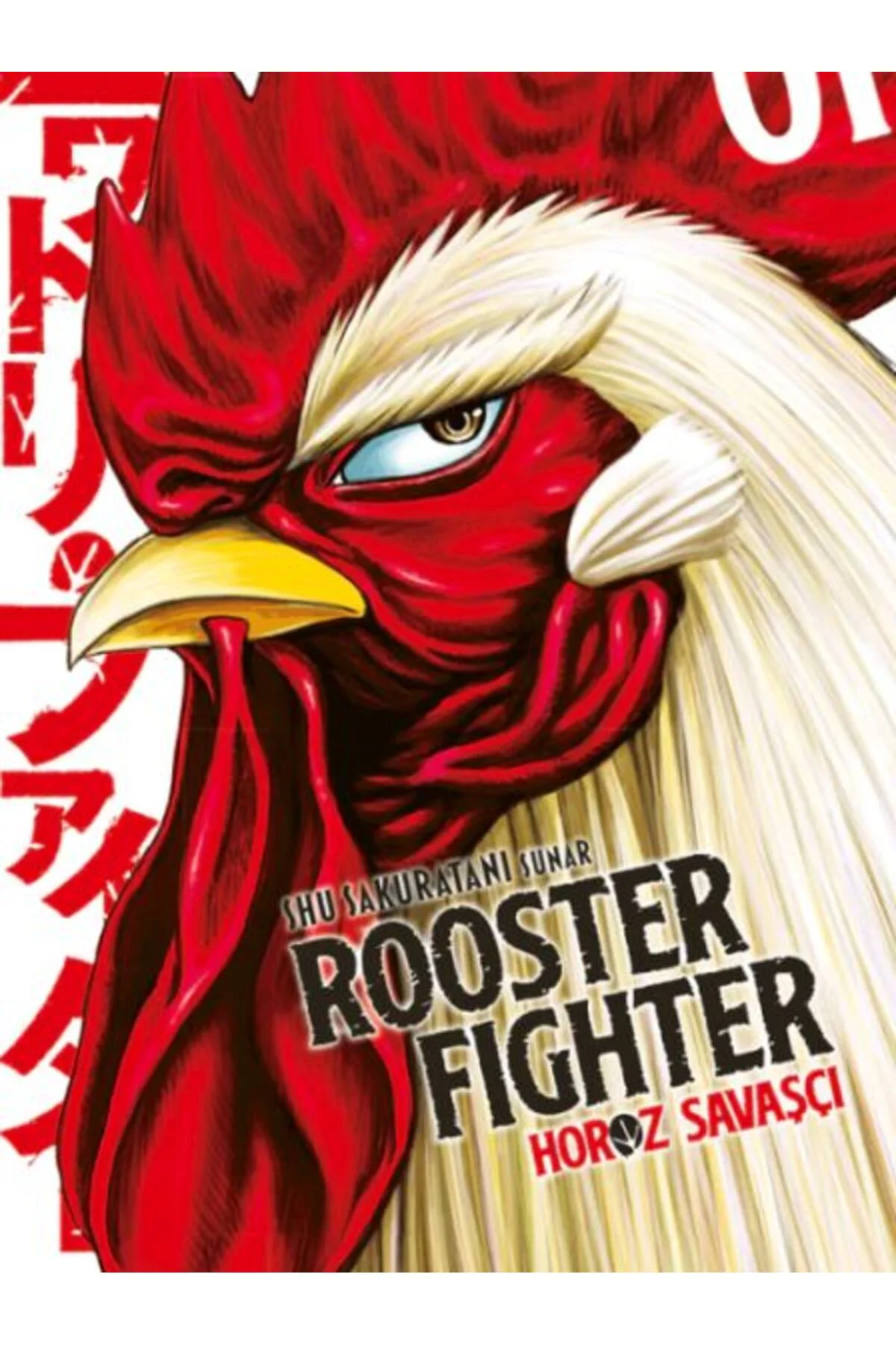 Rooster Fighter 1
