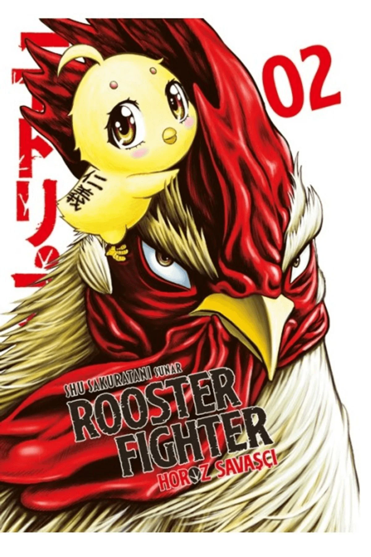 Rooster Fighter 2 / Shu Sakuratani / Yolgezer Yayınları / 9786057143372