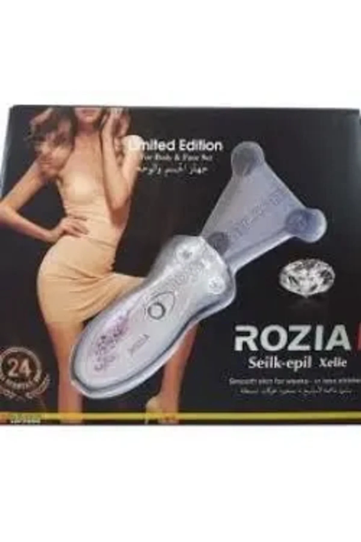Rozia Profesyonel Epilatör İpli Tüy Alma Makinesi Epilasyon Aleti - Görsel 3