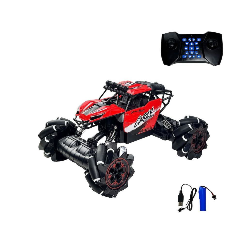 RQ2051KumandalıŞarjlıOffRoadAraziArabası1:16-Oyuncak