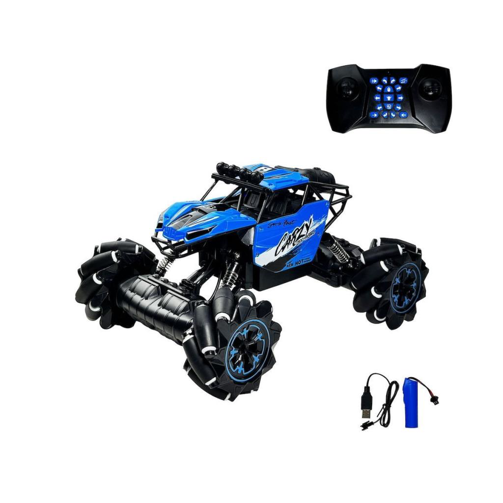 RQ2051KumandalıŞarjlıOffRoadAraziArabası1:16-Oyuncak
