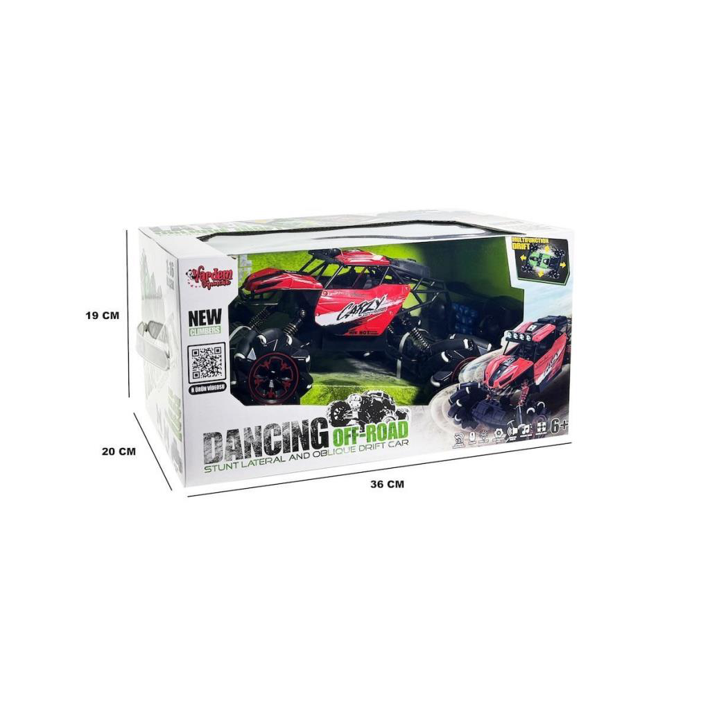 RQ2051KumandalıŞarjlıOffRoadAraziArabası1:16-Oyuncak
