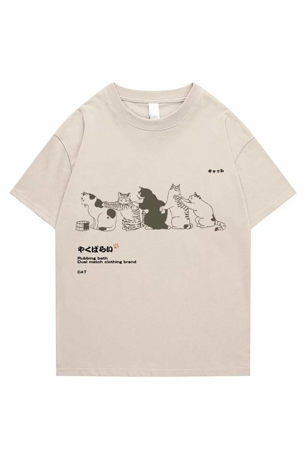 Rubbing Bath Cats Bej Unisex T-Shirt