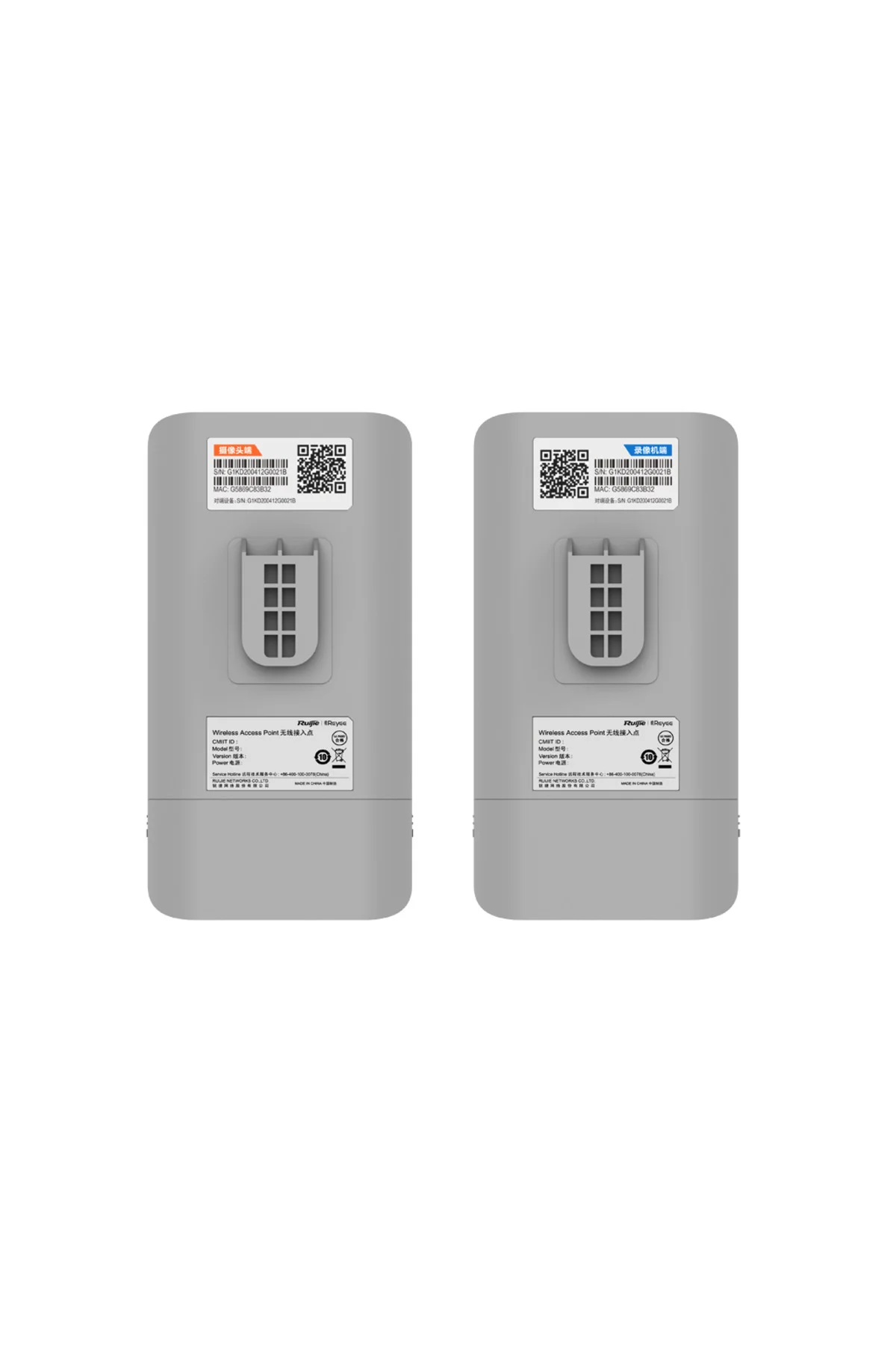 RUIJIE Reyee RG-EST310-V2, 1Port, 867Mbps, 5Ghz, Pasif PoE, Dış Ortam, Noktadan Noktaya PTP-PTMP, Ac